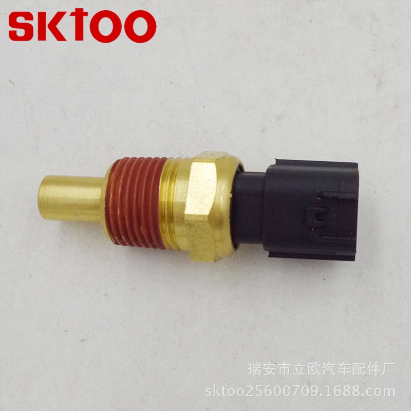 �����ڵ��� ����˹��ˮ�´�����05269870AB 5269870