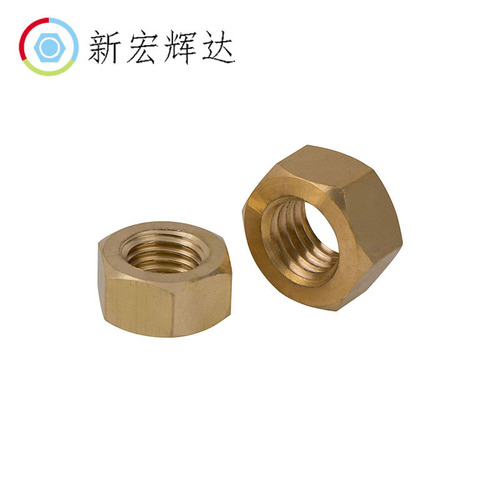 Brass external hexagonal nut Brass hexagonal bolt cap Screw cap Nut M2/M3/M4/M5/M6/M16