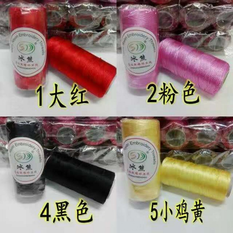 冰熊牌纯棉冰丝细纱团线 网衫线钩织线夏季 毛线 凉爽 滑柔软批发