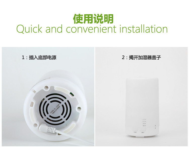 爆款USB加湿器 便携式香薰灯扩香仪空气净化桌面香薰机车用加湿