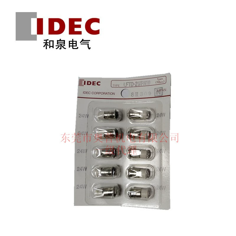 Индикаторные светодиоды Idec и пружинные лампочки LFTD-2W LFTD-2R LFTD-2G LFTD-2Y и новые пружинные светодиоды