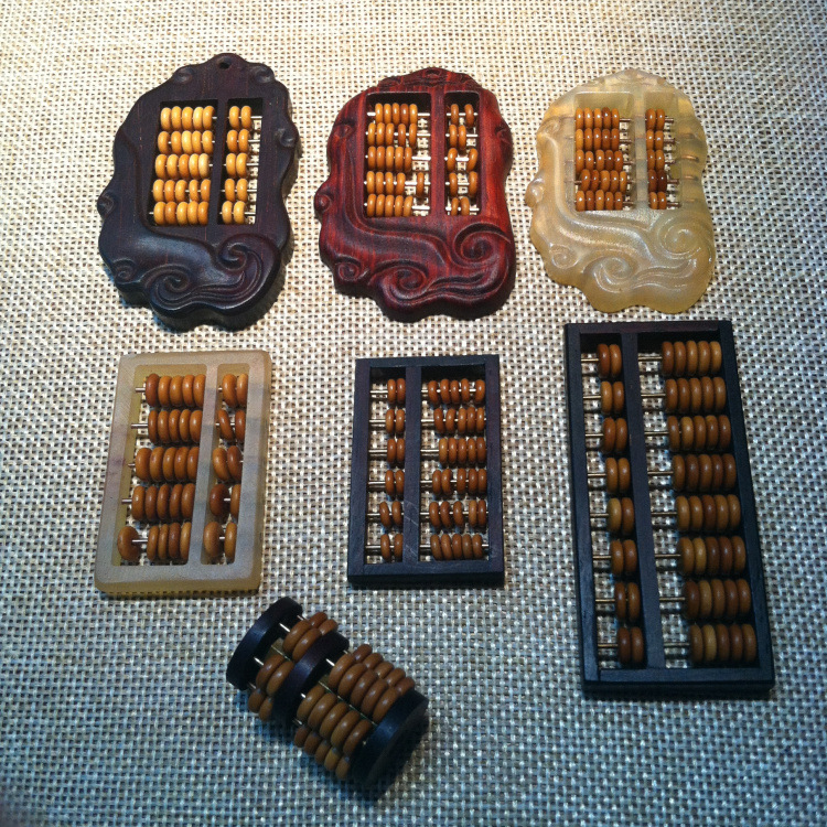 裸算盘大集合 (6)