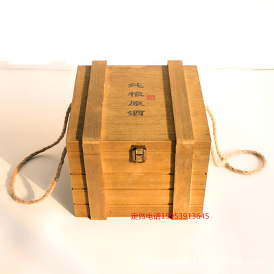 工厂直销白酒木盒包装一斤四瓶装仿古实木酒盒酒坛木箱定做批发