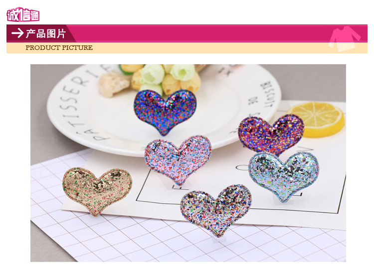 宝贝描述-昼袅_01