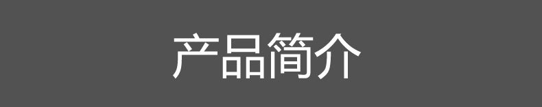 混凝土搅拌机