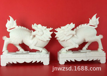 NˇYƷl Ŵʯ^˾r ʯӡµ܈DƬ