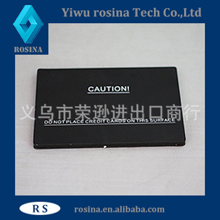 超市防盗声磁标签消磁板eas防盗标签解码器/解码板/消磁器eas