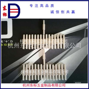 ���P�Ļ���X�Ͻ��Ï����N��λ�N���N&phi;8  Ԕԃ�ͷ�  �ǘ˶���