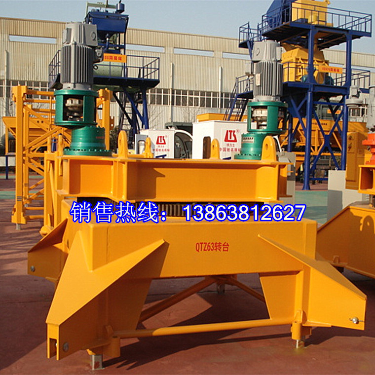 QTZ63 塔机标准节 塔吊标准节 前臂 塔帽 液压站 液压油缸 回转