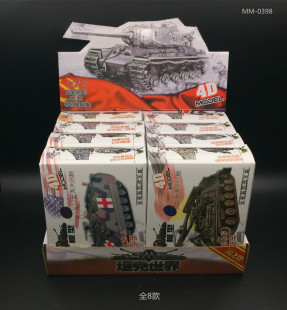 4Dģ�� �ڶ��� DIY����ƴ�b̹��ģ�� 1:72̹�� ���x ������