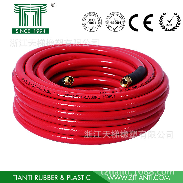 PVC软管 AIR HOSE高压空气管空压机气泵配件气动软管3/8