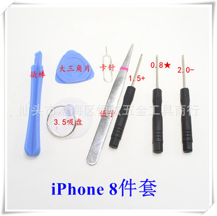 �O���֙C��C����8���׾S��ʮ���ݽz��÷���ݽz���˰����b��ж