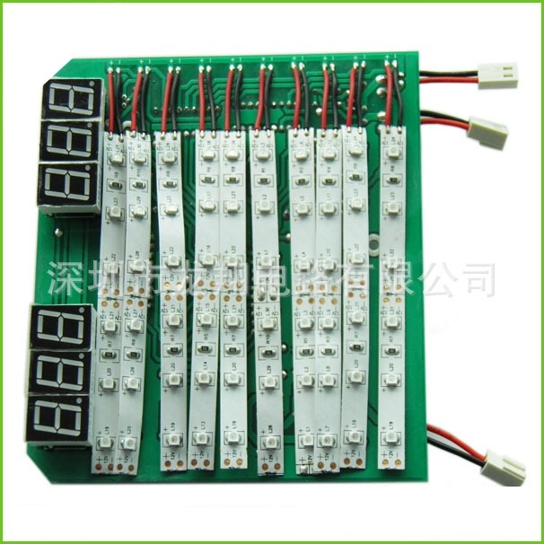 真人cs激光装备开发PCBA电路板生产，SMT贴片后焊加工