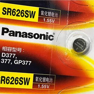 ����SR626SW�~��늳�LR626ʯӢ��AG4���377 377a 377s�ֱ�