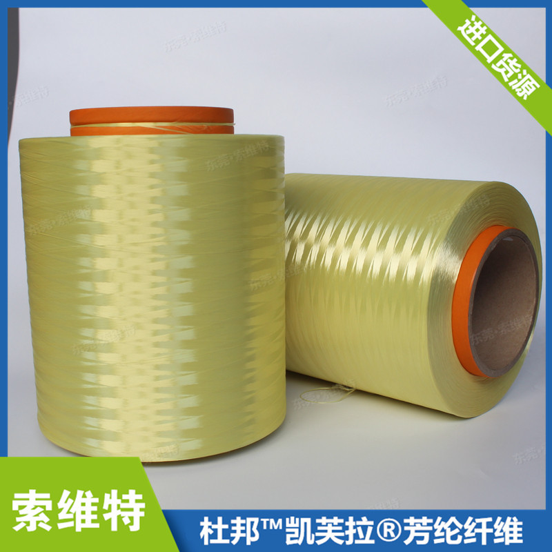 IMG_1560_副本_副本