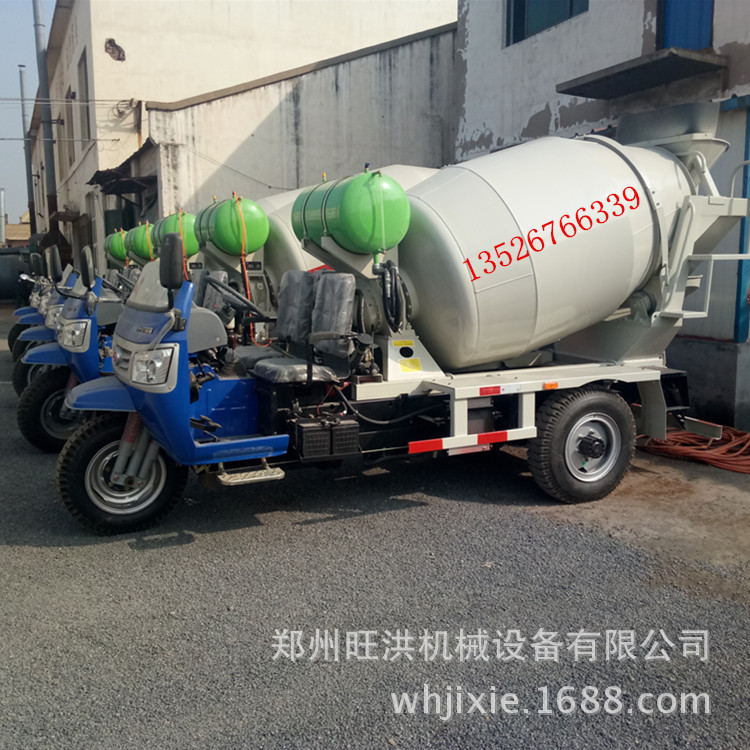 渭南混凝土搅拌运输车/铜川小型搅拌车/延安搅灰车/咸阳商混车