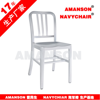 18 Professional factory Direct selling Navy Chair| NavyChair |Aluminum chair|Bar chair|Dining chair| AMS-802A