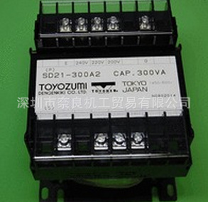 日本丰澄TOYOZUMI变压器SD42-300A2