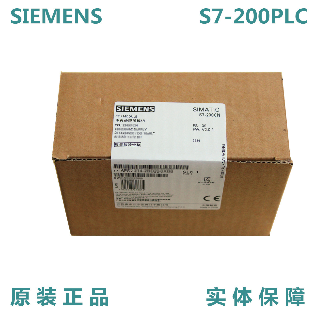 全新原装正品 西门子PLC 6ES7 6ES7331-7KF02-4AB1
