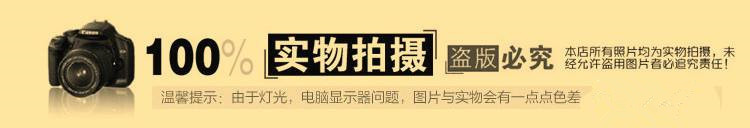 2345_image_file_copy_3_副本