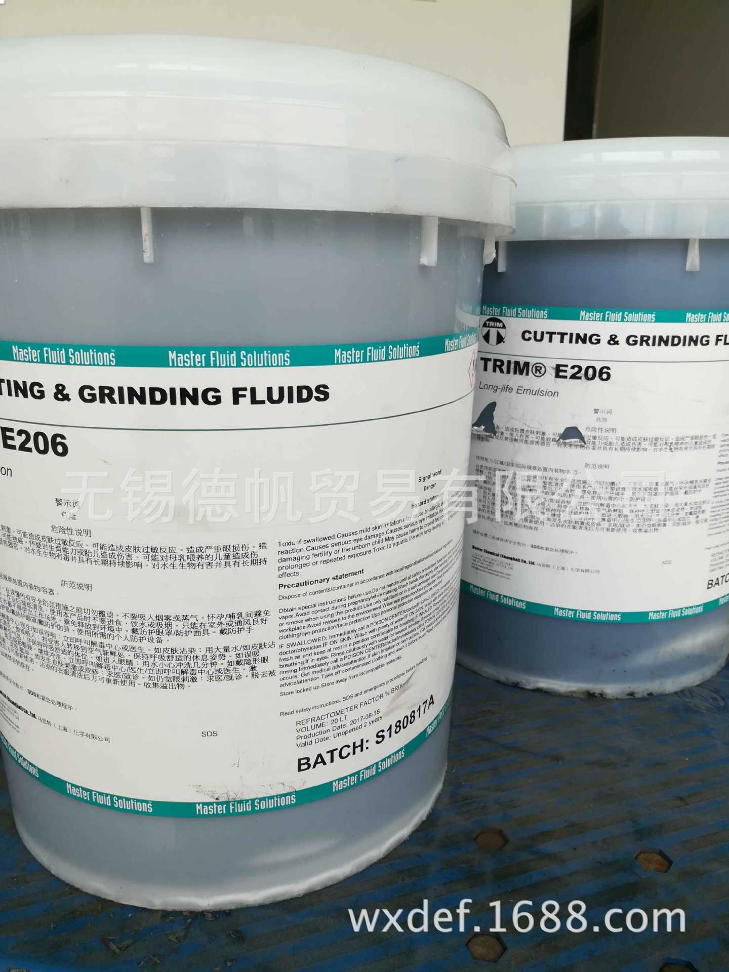 马思特Master TRIM E206 切削液 20L 图片_高清大图 阿里巴巴