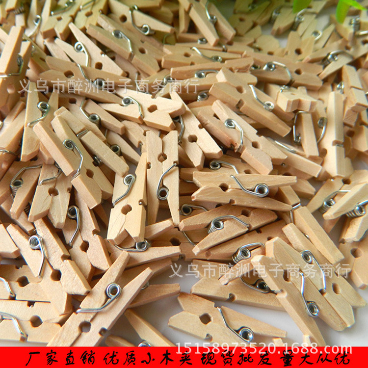 Маленька дерев’яна папка xinxin 1