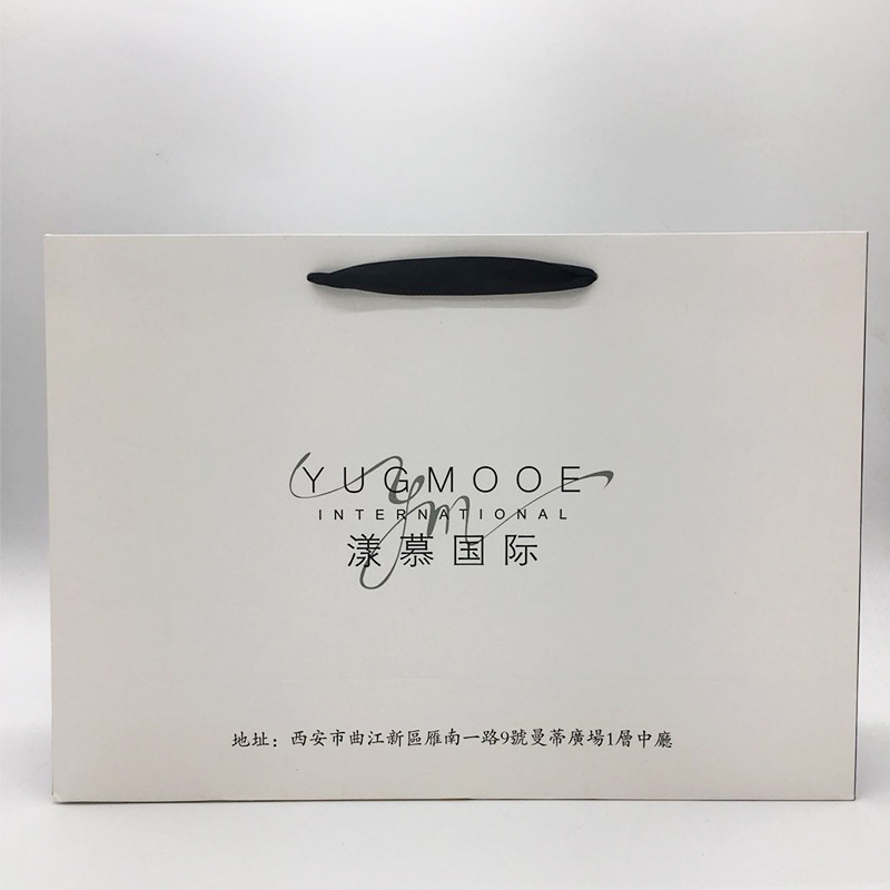 礼品手提袋定做白卡纸手提纸袋服装购物提绳纸袋子