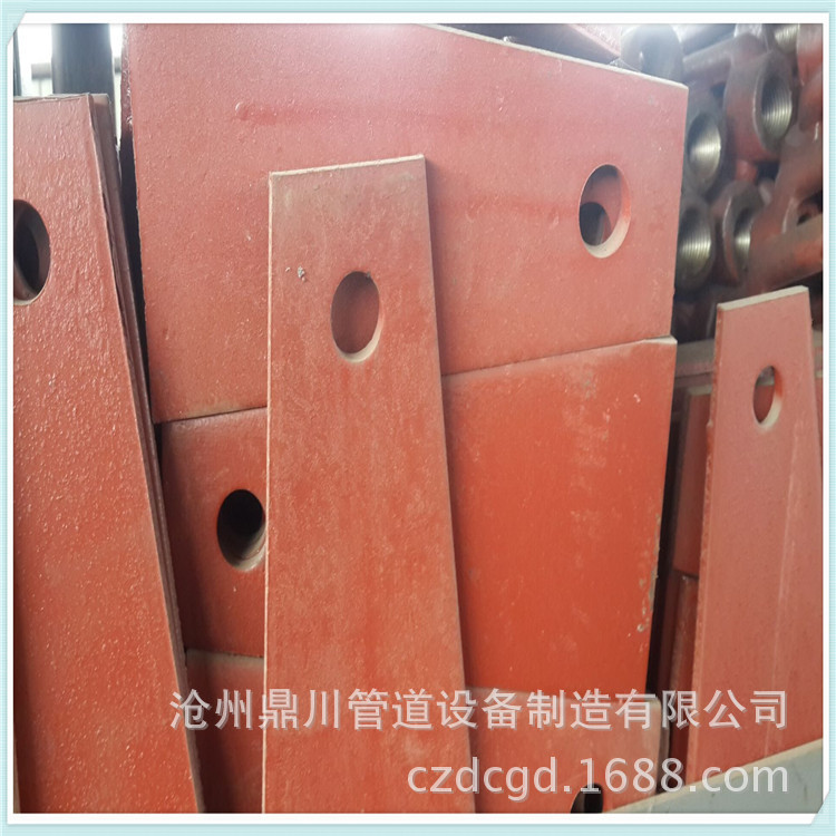 立管焊接单板-D11型 立管焊接单板 常州焊接单板代理商 规格型号