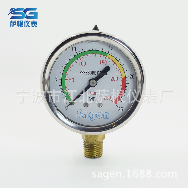 供应不锈钢充油压力表 0~25Mpa 径向安装 真空耐震压力表