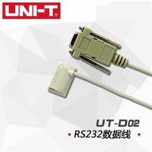UTD02 RS232 mUT60/UT61ϵUT-D02