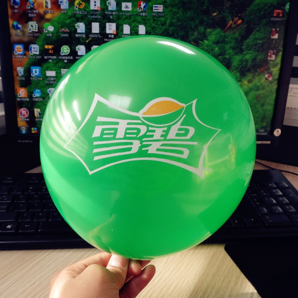balloon