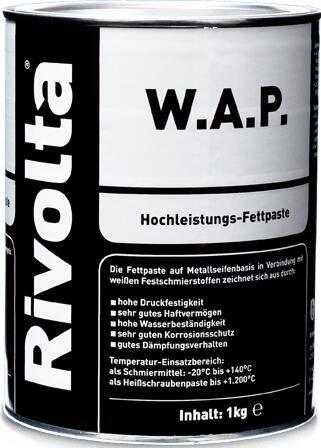 RIVOLTA瑞沃塔W.A.P. 上海深圳长春青岛天津苏州常熟南京抚顺昆山