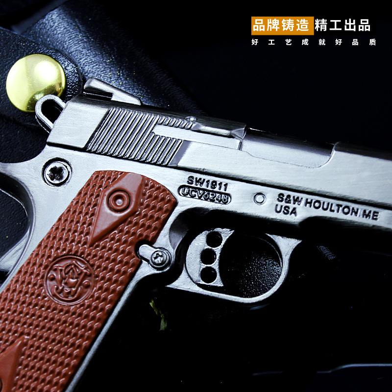 Пистолетная съемная обойма 10смП1911(7)