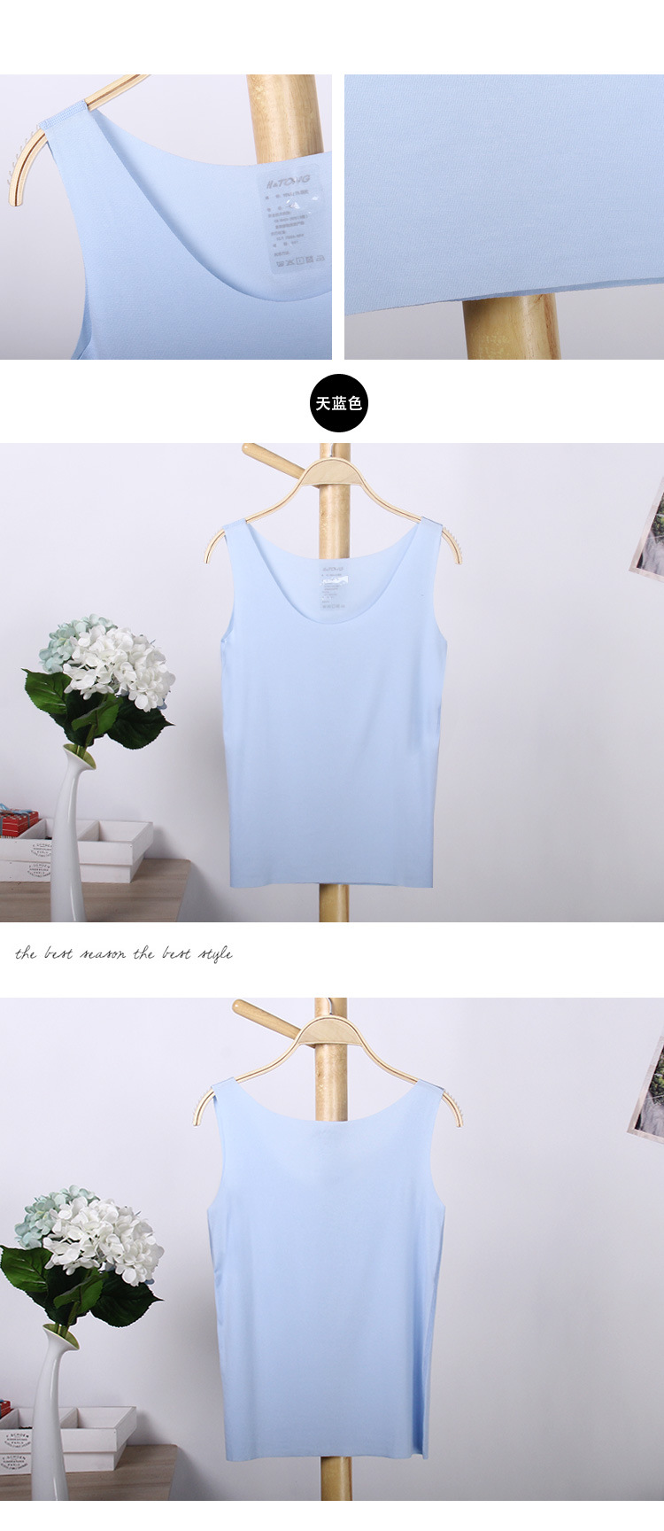 任意裁背心－掛拍詳情圖_01