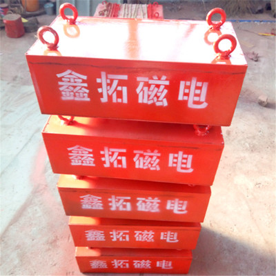 厂家供应rcyb-6.5悬挂式永磁除铁器指导安装工业永磁铁强劲除铁器|ms