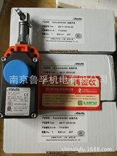 STEUTE_PZS 71 1O/1S VDȫԭb؃rgӭӆُ