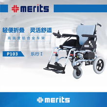 �����Y늄�݆���������p�������ۯB�X�Ͻ𚈼��˴���܇늄�܇P103