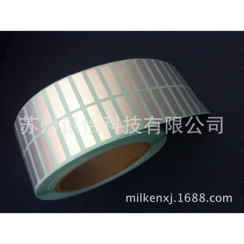 江苏昆山LINTEC银消50N标签 PA-TI 8LK 100*150双排R2K线绝缘垫片