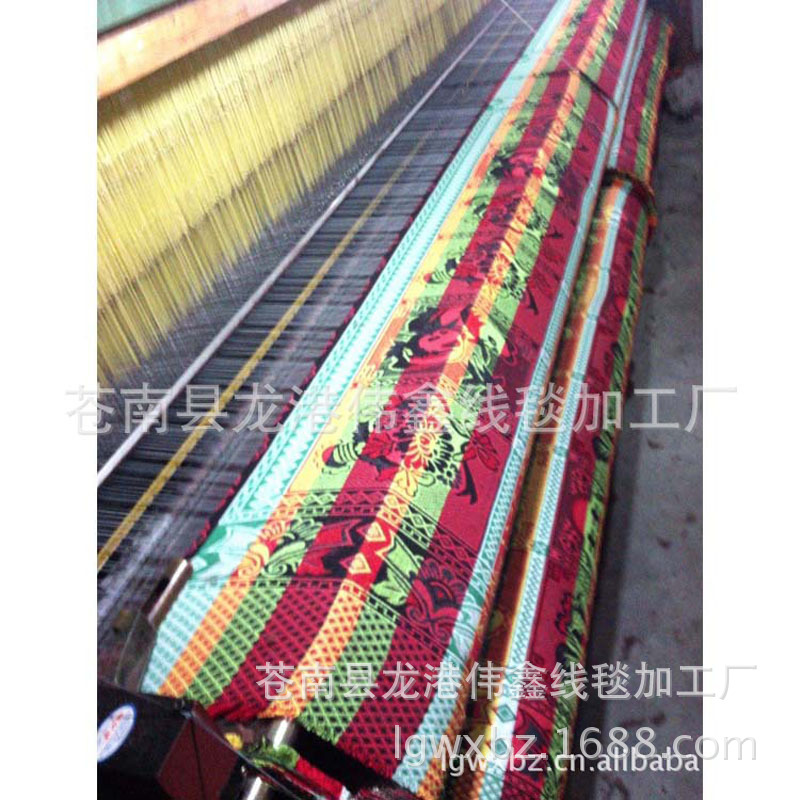 849410029_1104232716