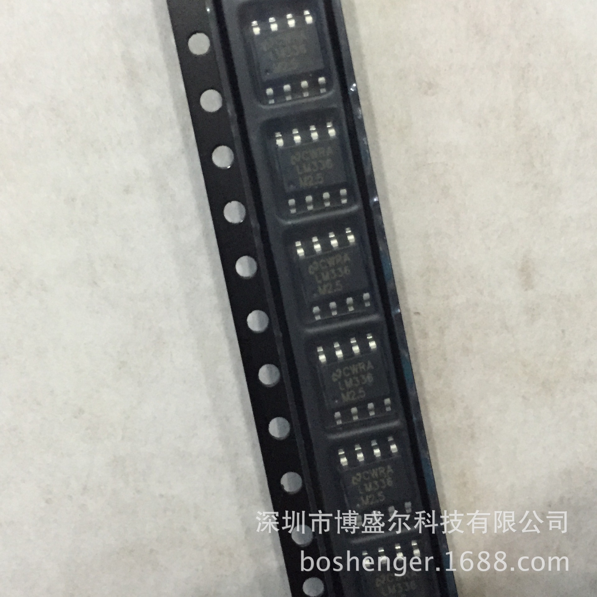 长期供应 TDA8559T 集成电路 价格以咨询为准 BOM表格一站式配单