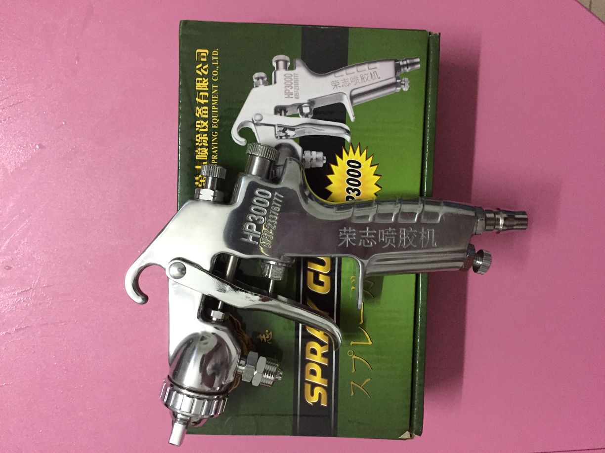 荣志HP-3000德国进喷胶枪 耐用喷胶机专用枪油漆喷枪压送式喷胶枪