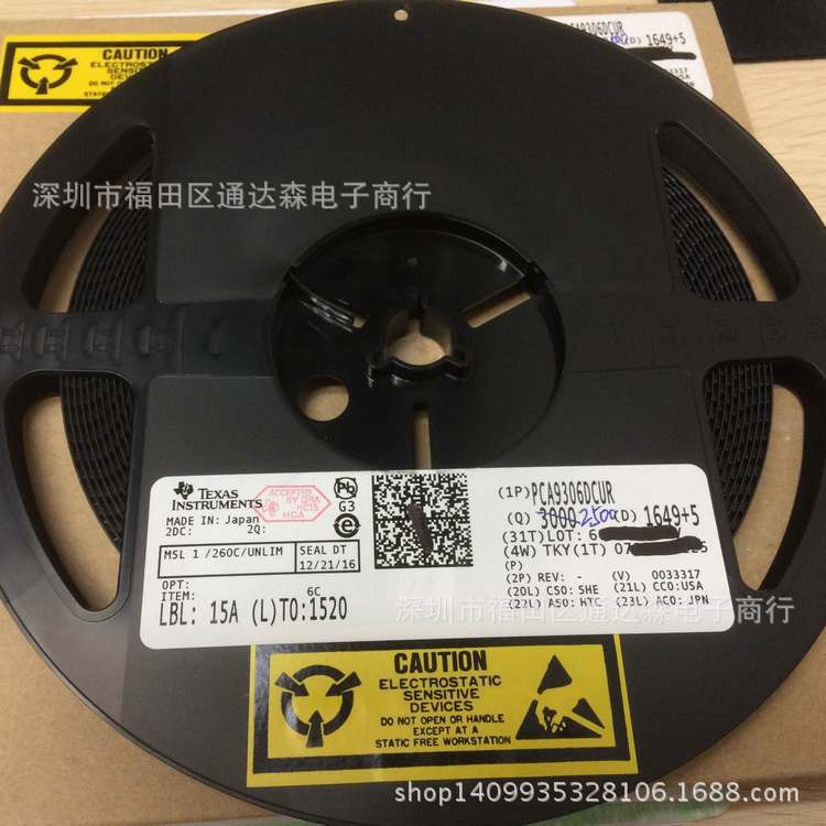 PCA9306DCUR  PCA9306  VSSOP-8 全新原装 特价供应