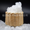 Made of rock sugar Solid Soup Single Crystal Rock Sugar Rockwater, 500g, wholesale five pounds of free shipping