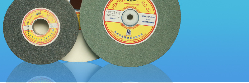 陶瓷砂轮_04