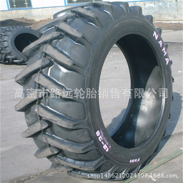 拖拉机轮胎 12-38 R1 人字花纹 农用轮胎