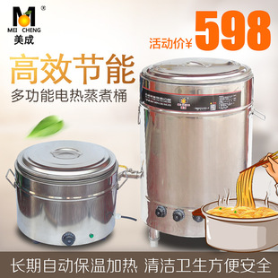 ��������t ��һ���๦��늟�����Ͱ�Ҝ��P�|���ܱ��ؠt