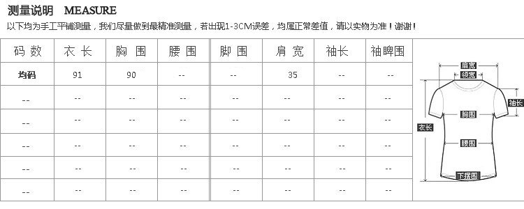 Gilet femme FATU    en Rayonne - Ref 3318226 Image 14