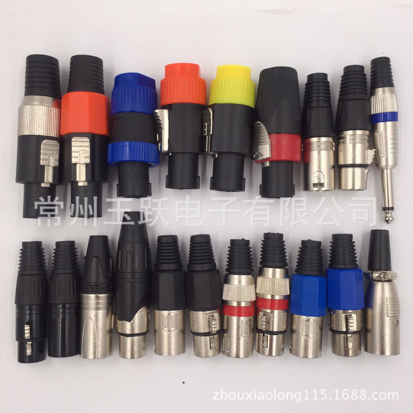 C11C12 卡侬公 母插头三芯话筒 卡农头 专业XLR平衡信号