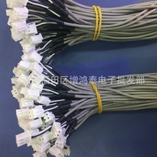 �S�����a2547 26#��о���ξ� XH2.54-2P�p�^ 1185  1135���ξ�