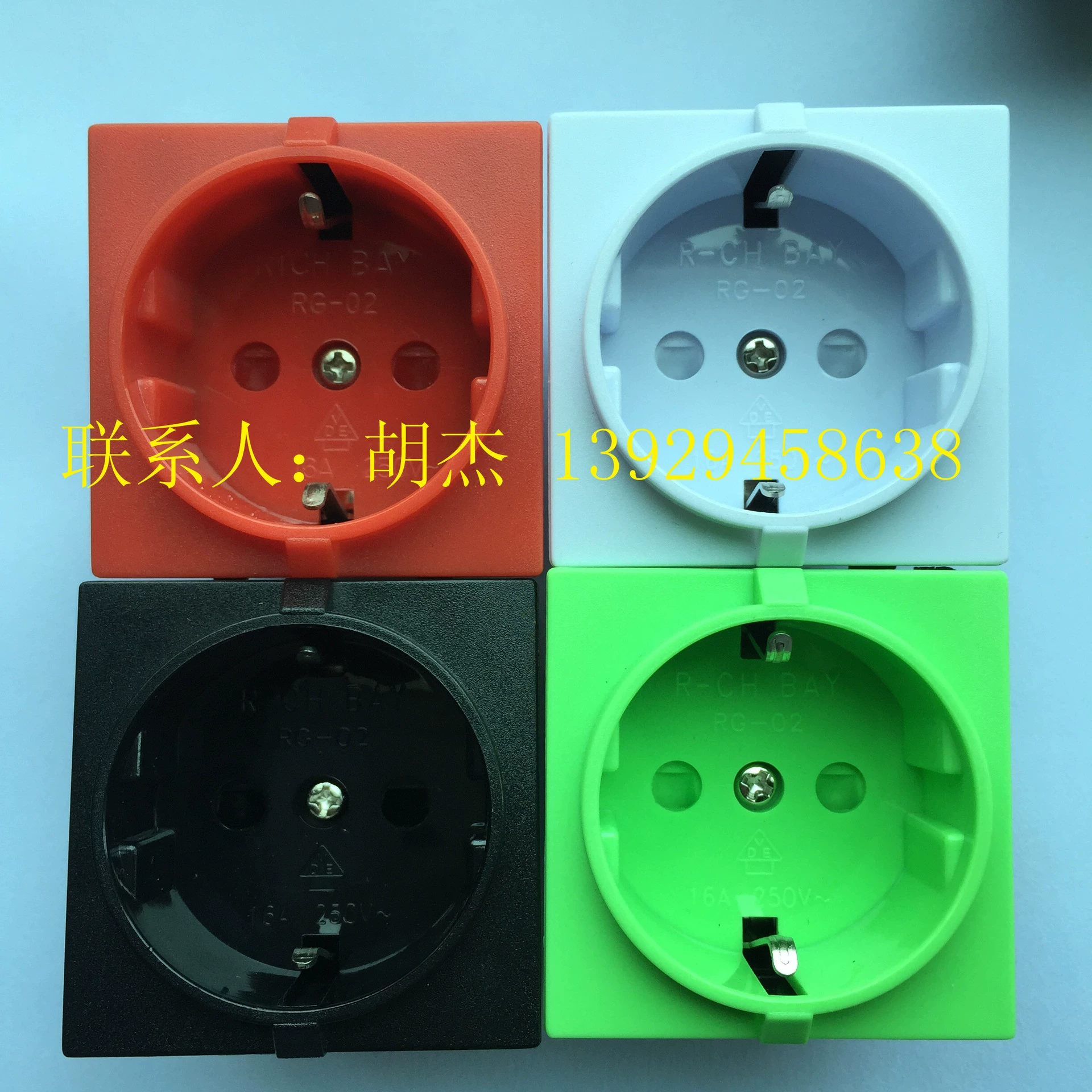 Supply Germany socket European standard mother seat e-08, socket RG-02 lock screw socket